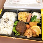 南海ケータリングサービス株式会社 - 洋風ハンバーグ弁当　千円