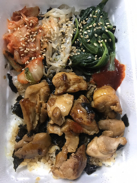 Uotami Keiohachioji Airodo Ten photo 3