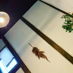 もみのき食堂 - 