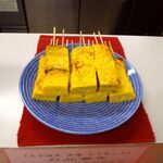 Tamagoyaki Akaoni Toukyou - 赤鬼和三盆玉子焼(串)