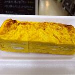 Tamagoyaki Akaoni Toukyou - 赤鬼和三盆玉子焼(串)