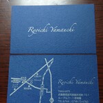 Ryouichi Yamauchi - ショップカード