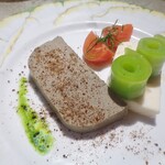 ル・ジャルダン・デ・サヴール - 