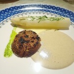 ル・ジャルダン・デ・サヴール - 