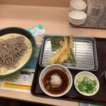 Tendon Tempura Hompo Santen - 