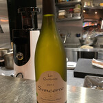 セルサルサーレ - 