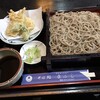 手打ち蕎麦 飯山