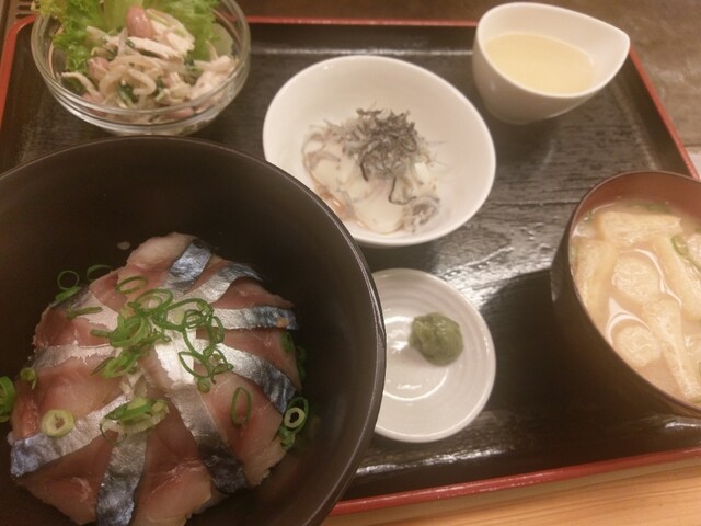 Ayana Kitashinchi Ten photo 3