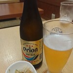 うまいっ処 後とう  - オリオン瓶ビール 530円、お通し