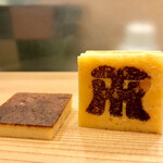 鮨処 多田 - 玉子焼き Ver.阪神タイガース