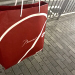 鮨処 多田 - お土産袋はBaccarat(笑)！