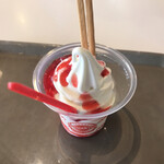 Sugakiya - オッサン２人でアイスだけ食べにきたよ