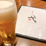 初代炙り家 弌  - 