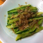 鉄板 好味 - きゅうりぽりぽり酢