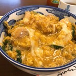 ひさご - 親子丼