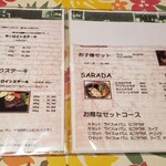 モウモウ 鎌ケ谷店 - 