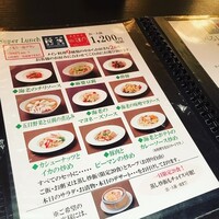 廣東料理 民生 ヒルトンプラザウエスト店 - 