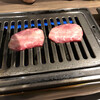 焼肉やまと 溝の口店