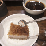 Tonkatsu Wakou - 