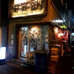 スタンドヒーロー - 