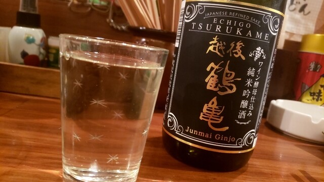 MIRAI食堂 - 横手（ダイニングバー）の写真