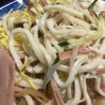 Sakana No Hokushin - 麺？