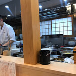飯田商店 - 