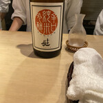 富小路 やま岸 - 