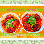 菜食健美 - おからこんにゃくカルビ風