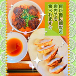 菜食健美 - 1品追加♪