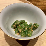 温石 - 隠元胡麻和え