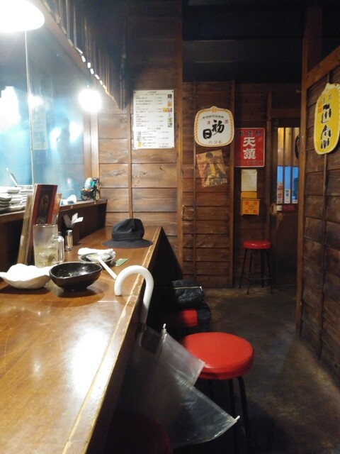 Sumiyakiya Kushijin Takahata Fudo Ten photo 5