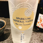 麻布十番松栄寿司 - 