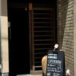 COFFEE BASE KANONDO - 