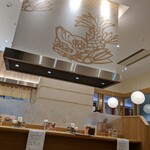 若鯱家DELI+ - 店内きれいです