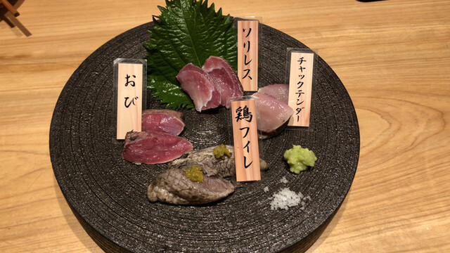 みやざき地頭鶏炭火焼 Kutsurogi 三四郎 くつろぎ さんしろう 宮崎 居酒屋 食べログ みやざき地頭鶏炭火焼 Kutsurogi 三四郎 くつろぎ さんしろう 宮崎 居酒屋 食べログ