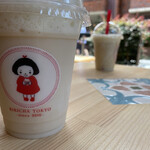 Taiwan Cha Kafe Kikicha Toukyou - 