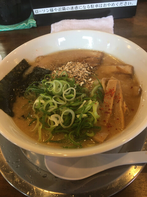 龍仙 麵屋京都 寺田 ラーメン 食べログ 龍仙 麵屋京都 寺田 ラーメン 食べログ