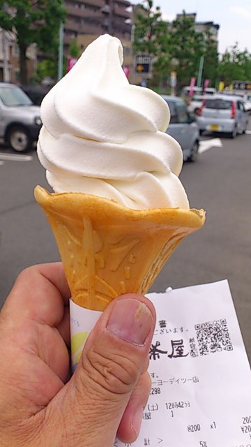 一口茶屋 唐木田ケーヨーデイツー店 唐木田 たこ焼き 食べログ 一口茶屋 唐木田ケーヨーデイツー店 唐木田 たこ焼き 食べログ