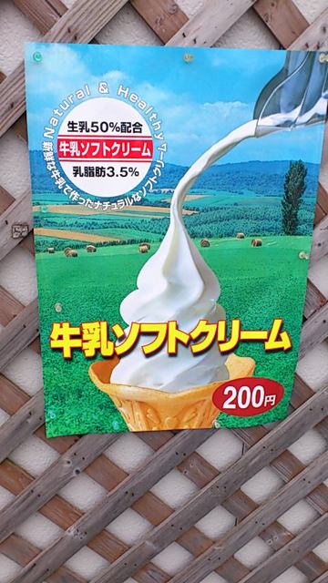 一口茶屋 唐木田ケーヨーデイツー店 唐木田 たこ焼き 食べログ 一口茶屋 唐木田ケーヨーデイツー店 唐木田 たこ焼き 食べログ