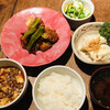 四川料理 CHINA5°