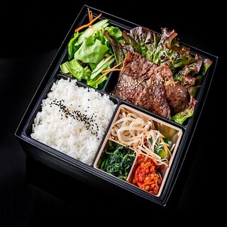 テイクアウト写真1