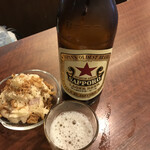 立ち呑み くにし - 薫製サーモン入りポテサラ