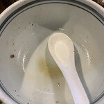 こうかいぼう - 