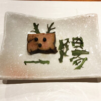 島之内 一陽 - フォアグラ醤油漬けアレンジ完成系♡