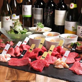ランチdコース1ドリンク付き 期間限定64 Off 6900 2500 熟成和牛焼肉エイジング ビーフ Tokyo 新宿三丁目店 新宿三丁目 焼肉 食べログ