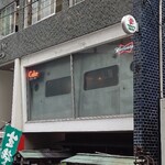 テディーズ ダイナー - 店舗外観