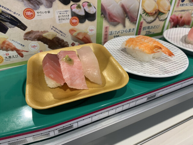 魚べい 小牧店 小牧口 寿司 食べログ 魚べい 小牧店 小牧口 寿司 食べログ