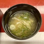 料理旅館 金沢茶屋 - 