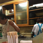 Ajino Tonkatsu Maruichi - 厨房